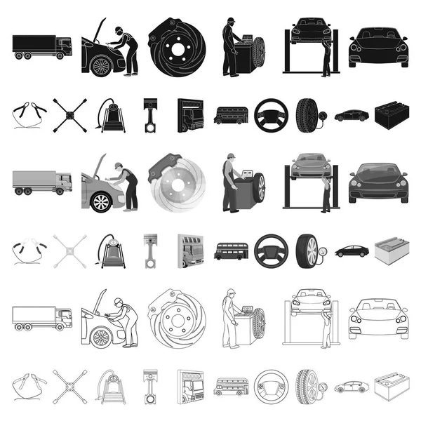 Ícones de desenhos animados de carro, elevador, bomba e outros equipamentos na coleção de conjuntos para design. Estação de manutenção do carro símbolo vetorial ilustração web . —  Vetores de Stock