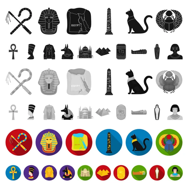 Древний Египет плоские иконы в коллекции наборов для дизайна. Правление фараона векторные символы веб-иллюстрации . — стоковый вектор