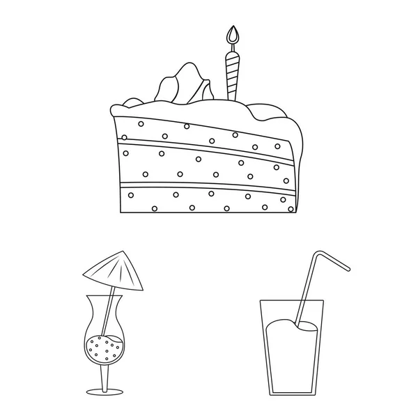 パーティーと誕生日のシンボルのベクター イラストです。株式のパーティやお祝いのベクター アイコンのセット. — ストックベクタ