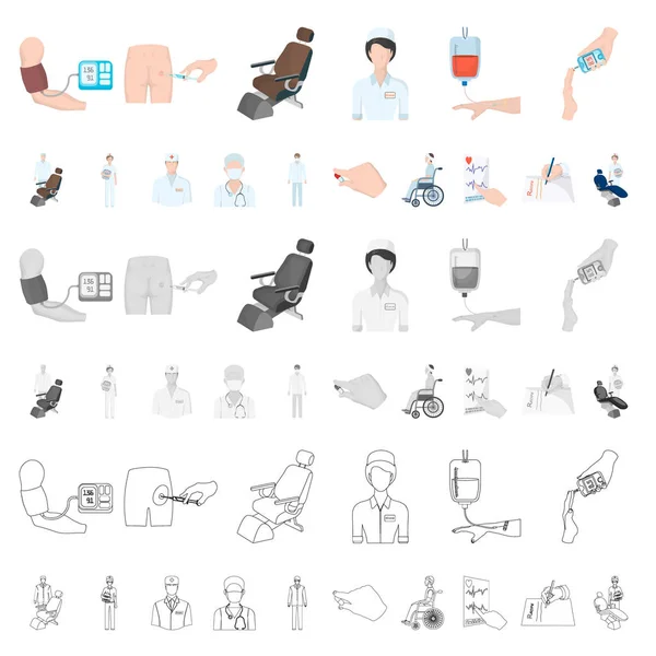 Iconos de dibujos animados de medicina y tratamiento en la colección de conjuntos para el diseño. hospital y equipo vector símbolo stock web ilustración . — Vector de stock