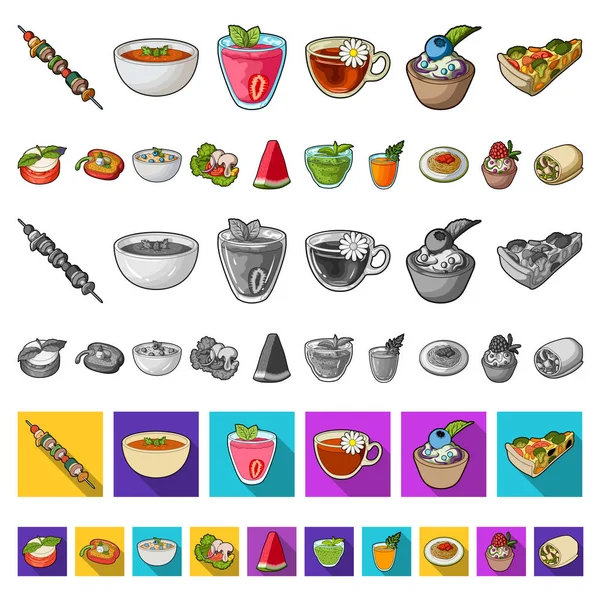 Χορτοφαγικό πιάτο κινουμένων σχεδίων εικονίδια στη συλλογή σετ για σχεδιασμό. Λαχανικά και γάλα τροφίμων σύμβολο μετοχής web εικονογράφηση φορέα. — Διανυσματικό Αρχείο