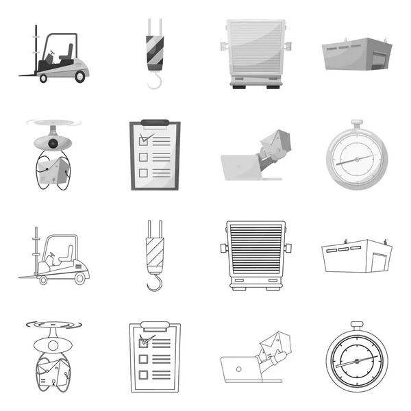 货物和货物标识的孤立对象 网站的货物和仓库库存符号集 — 图库矢量图片