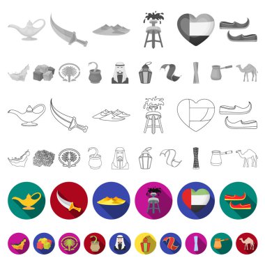 Ülke Birleşik Arap Emirlikleri düz set koleksiyonu tasarım için simgeler. Turizm ve cazibe simge stok web illüstrasyon vektör.