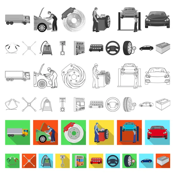 Carro, elevador, bomba e outros ícones planos de equipamentos na coleção de conjuntos para design. Estação de manutenção do carro símbolo vetorial ilustração web . —  Vetores de Stock