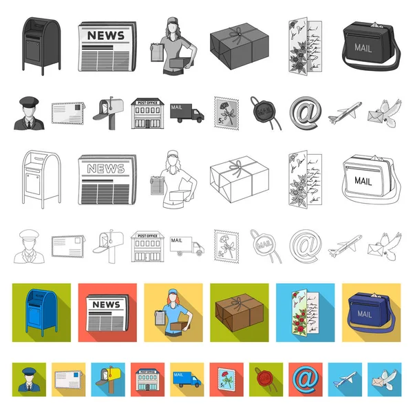 Icônes plates de facteur et de courrier dans la collection de jeu pour le design. Poste et équipement symbole vectoriel stock illustration web . — Image vectorielle