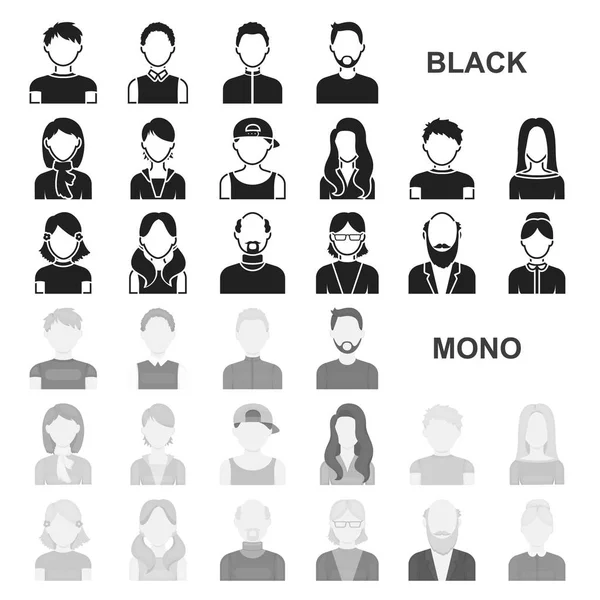 Icônes Avatar et visage noir dans la collection set pour le design. Une personne apparence vectoriel symbole stock web illustration . — Image vectorielle