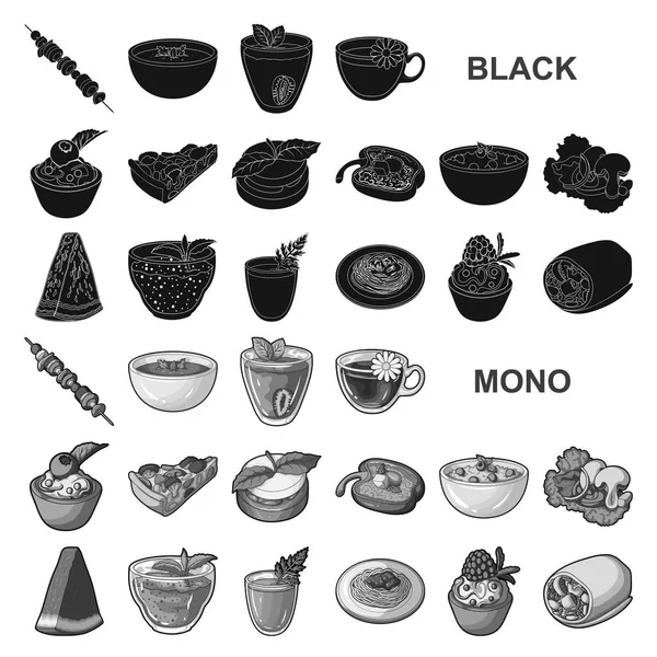 Plat végétarien icônes noires dans la collection ensemble pour la conception.Légumes et lait vecteur alimentaire symbole illustration web stock . — Image vectorielle