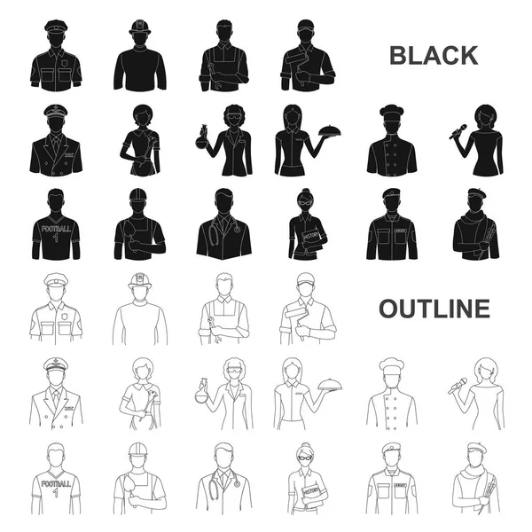 Люди разных профессий черные иконы в наборе коллекции для оформления. Рабочий и специализированный векторные символы веб-иллюстрация . — стоковый вектор