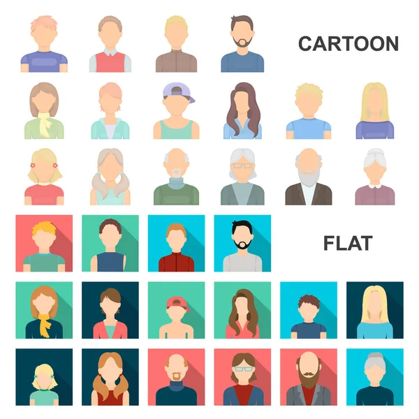 Avatar y la cara iconos de dibujos animados en la colección de conjuntos para el diseño. Una persona apariencia vector símbolo stock web ilustración . — Vector de stock