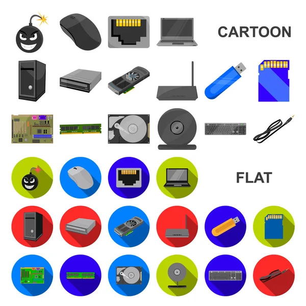 Iconos de dibujos animados de computadora personal en la colección de conjuntos para el diseño. Equipo y accesorios vector símbolo stock web ilustración . — Archivo Imágenes Vectoriales