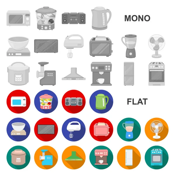 Types d'appareils ménagers icônes plates dans la collection ensemble pour la conception.Matériel de cuisine symbole vectoriel stock illustration web . — Image vectorielle