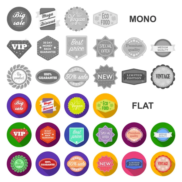 Diverse icone piatte etichetta nella collezione set per il design. Indice e marca vettoriale simbolo stock web illustrazione . — Vettoriale Stock