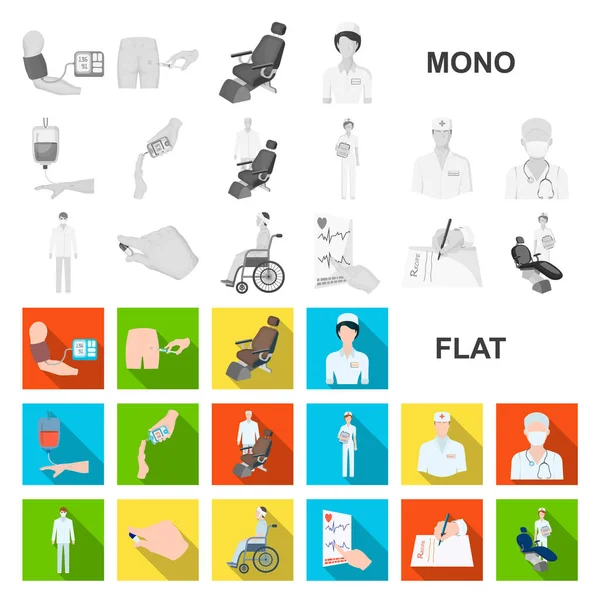 Medicina e tratamento ícones planos na coleção de conjuntos para design.Hospital e equipamentos símbolo vetorial ilustração web estoque . —  Vetores de Stock