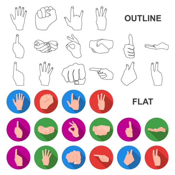 Mão gesto ícones planos na coleção de conjuntos para o design. Palma e dedo símbolo vetor web ilustração . — Vetor de Stock