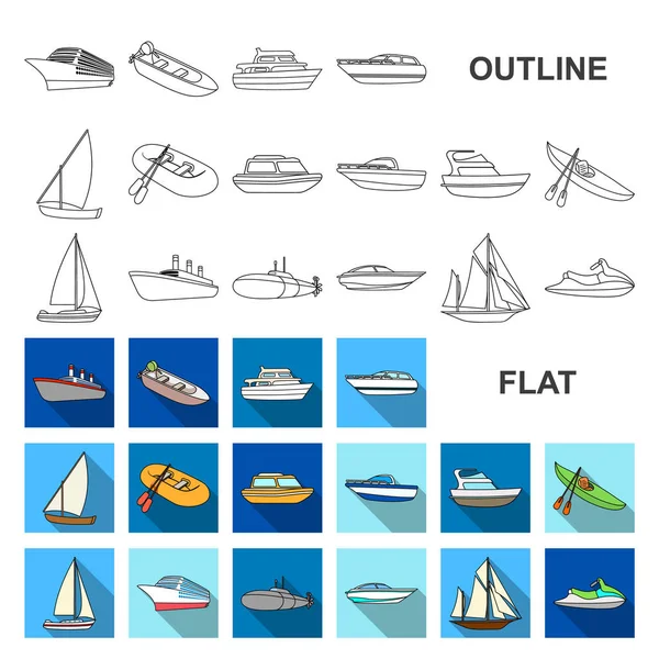 Και τις θαλάσσιες μεταφορές επίπεδη εικονίδια στη συλλογή σετ για σχεδιασμό. Μια ποικιλία από σκάφη και πλοία διανυσματικά εικονογράφηση σύμβολο μετοχής web. — Διανυσματικό Αρχείο