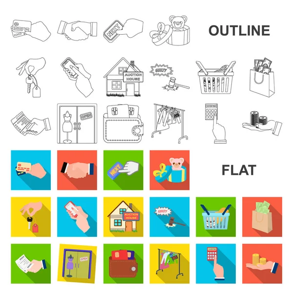 电子商务和商业平面图标集合中的设计。购买和销售矢量符号股票 web 插图. — 图库矢量图片
