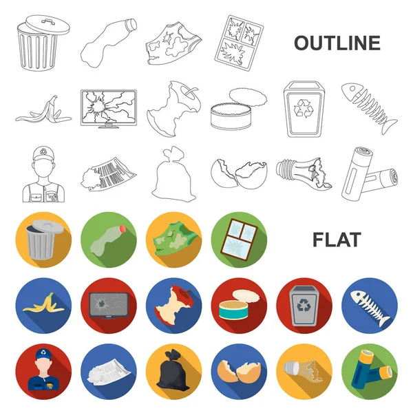쓰레기 및 폐기물 플랫 아이콘 디자인에 대 한 설정된 컬렉션. 청소 쓰레기 벡터 기호 재고 웹 일러스트 레이 션. — 스톡 벡터