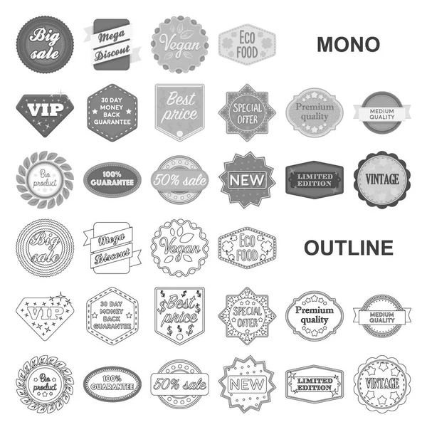 Verschiedene Etiketten-Monochrom-Symbole in Set-Kollektion für Design. Index und Marke Vektor Symbol Stock Web Illustration. — Stockvektor