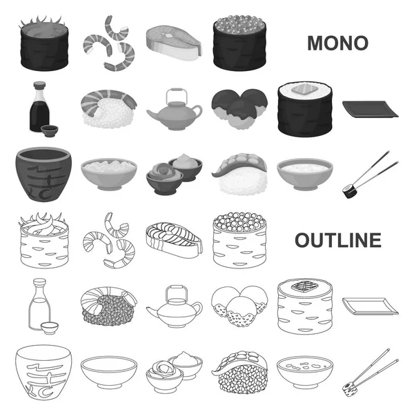 Sushi und würzige Monochrom-Ikonen in Set-Kollektion für Design. Meeresfrüchte Lebensmittel, Zubehör Vektor Symbol Stock Web-Illustration. — Stockvektor