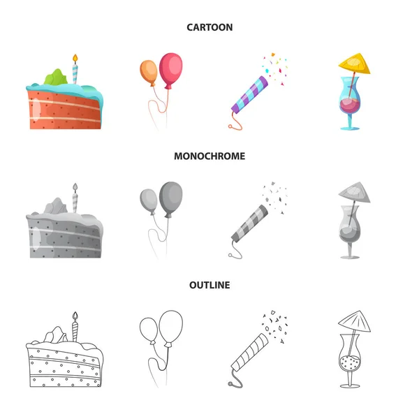 パーティーと誕生日ロゴのベクター イラストです。パーティやお祝いの株式ベクトル イラスト集. — ストックベクタ