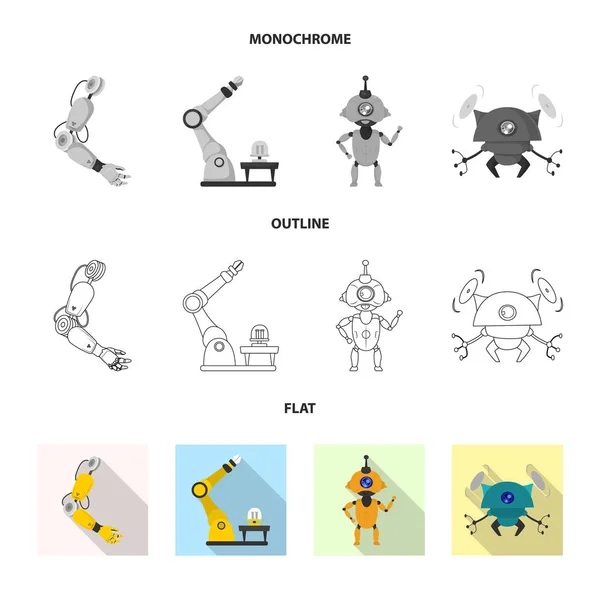 Vektoros illusztráció a robot és a gyár logóját. Gyűjtemény a robot és a tér vektor stock illusztráció. — Stock Vector