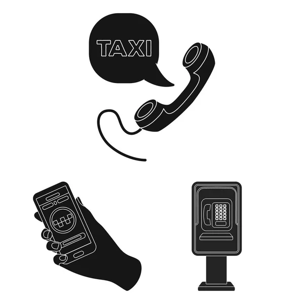 Διανυσματική σχεδίαση του τηλεφώνου και την οθόνη λογότυπου. Σύνολο εικονογράφηση διάνυσμα απόθεμα τηλέφωνο και κινητό τηλέφωνο. — Διανυσματικό Αρχείο