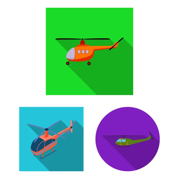 ヘリコプターと車のシンボルのベクター イラストです。ヘリコプターや救助の株式ベクトル図のセット. — ストックベクタ