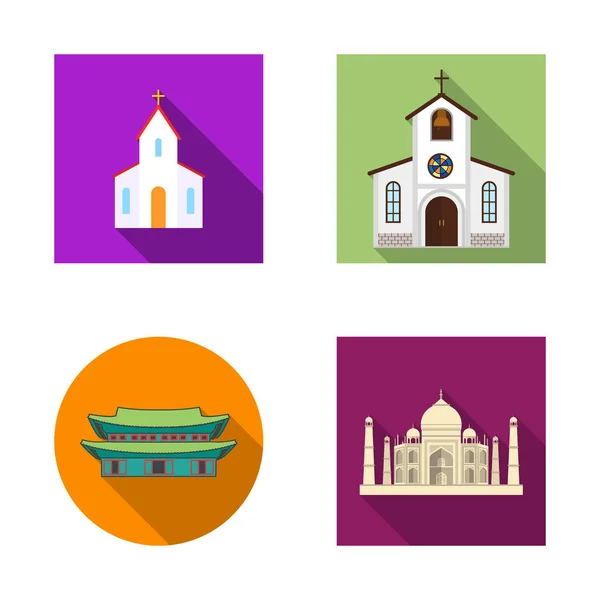 Illustration vectorielle de la religion et logo de mariage. Ensemble de religion et icône vectorielle maison pour stock . — Image vectorielle