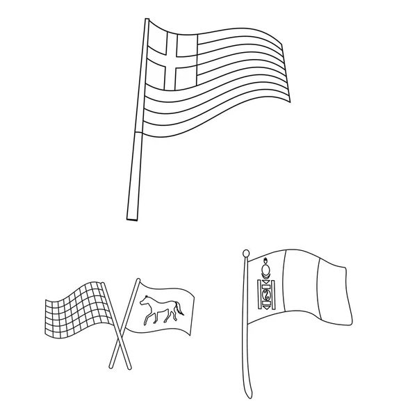 Vectorillustratie van wereld en vlag symbool. Set van wereld en lint voorraad vectorillustratie. — Stockvector