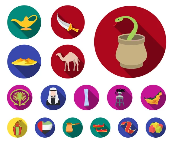País Emiratos Árabes Unidos iconos planos en colección de conjuntos para el diseño. Turismo y atracción vector símbolo stock web ilustración . — Archivo Imágenes Vectoriales