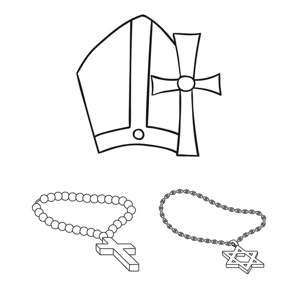 Ilustración vectorial del signo musulmán y elementos. Conjunto de símbolo de stock musulmán y vela para web . — Archivo Imágenes Vectoriales