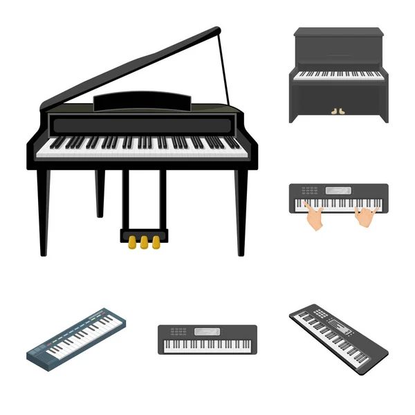 音楽とピアノのロゴのベクター デザイン。音楽や歌の株式ベクトル図のセット. — ストックベクタ