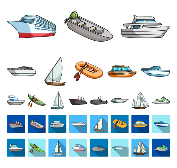 Water and sea transport cartoon, flat icons in set collection for design. Разнообразие лодок и кораблей векторные символы веб-иллюстрации . — стоковый вектор