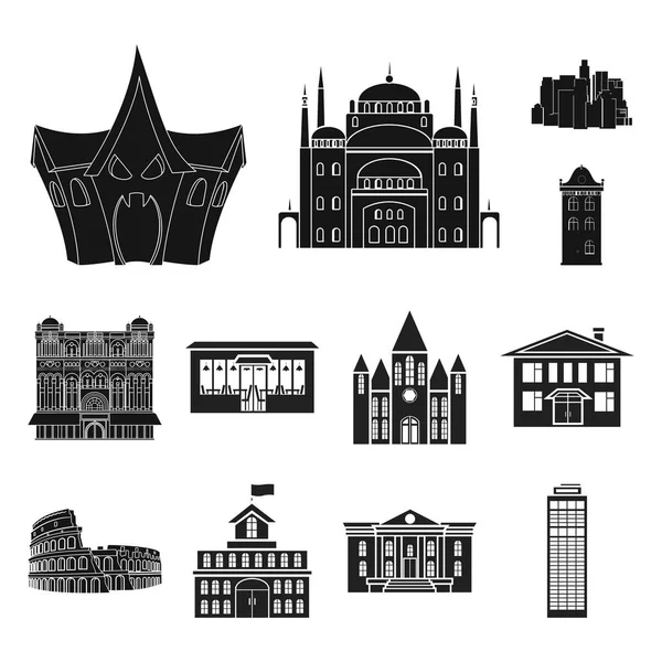 Diseño Vectorial Del Edificio Logotipo Ciudad Colección Ilustración Vectores Edificios — Vector de stock