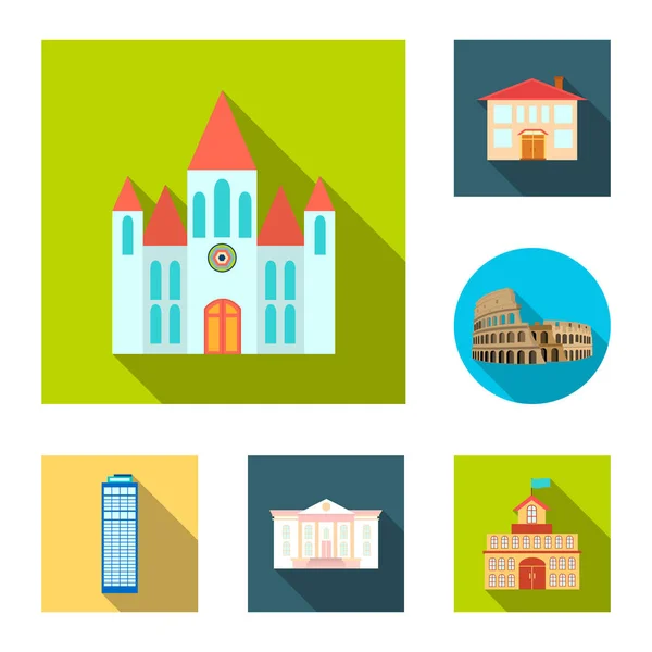 Векторная иллюстрация здания и городского логотипа. Собрание векторной иллюстрации строительства и бизнеса . — стоковый вектор