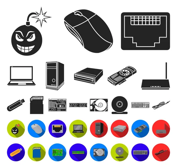 Persondator svart, platt ikoner i set insamling för design. Utrustning och tillbehör vektor symbol lager web illustration. — Stock vektor