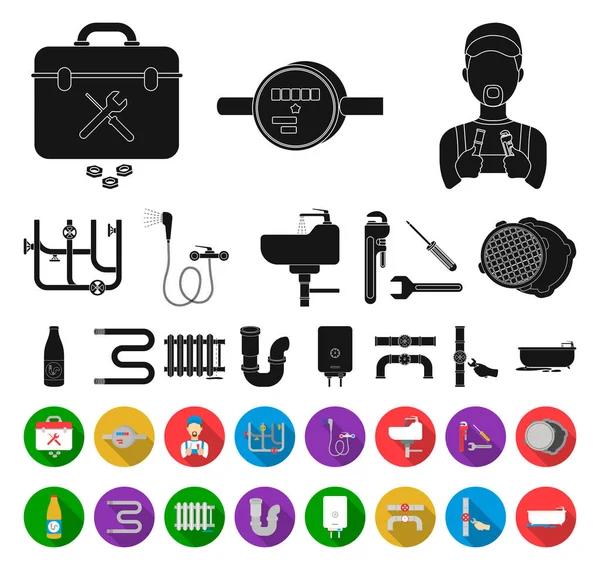 Plomberie, montage noir, icônes plates dans la collection set pour le design. Matériel et outils symbole vectoriel stock illustration web . — Image vectorielle