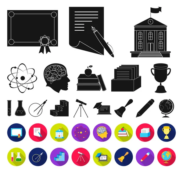 Школа и образование черный, плоские иконки в коллекции наборов для design.College, оборудование и аксессуары векторные символы веб-иллюстрации . — стоковый вектор