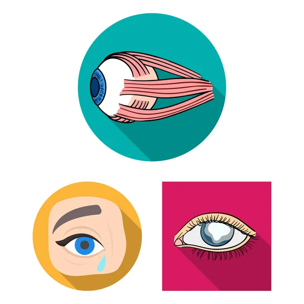 Elkülönített objektum az orvosi és a szemgolyó logót. Az orvosi és optikai tőzsdei szimbólum a web beállítása. — Stock Vector