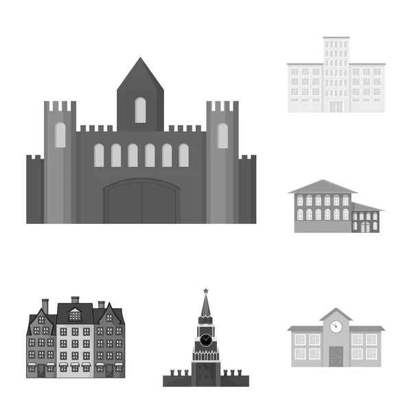 Ilustracja Wektorowa Symbolu Budynku Miasto Kolekcja Budynku Biznesowych Stockowa Ilustracja — Wektor stockowy