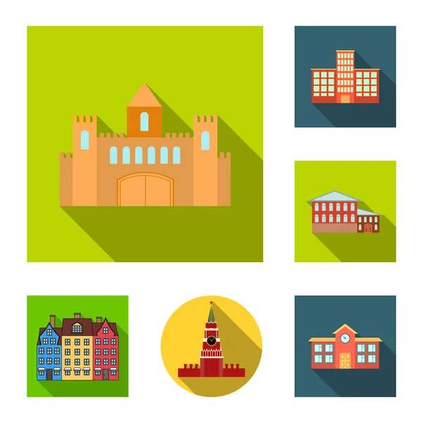 Diseño vectorial del edificio y símbolo de la ciudad. Colección de icono de construcción y vector de negocio para stock . — Vector de stock