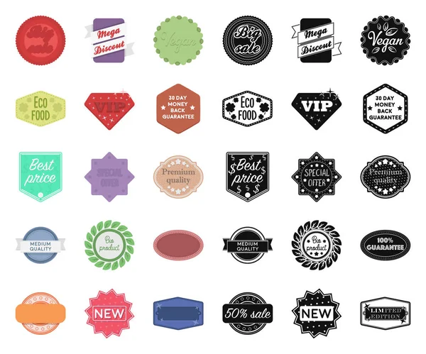 Desenhos animados de etiqueta diferente, ícones pretos na coleção de conjuntos para design. Índice e marca vetor símbolo web ilustração . — Vetor de Stock