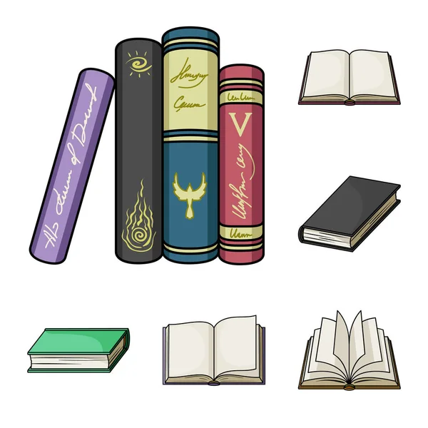 図書館と教科書のロゴのベクター イラストです。株式の図書館と学校のベクター アイコンのコレクション. — ストックベクタ