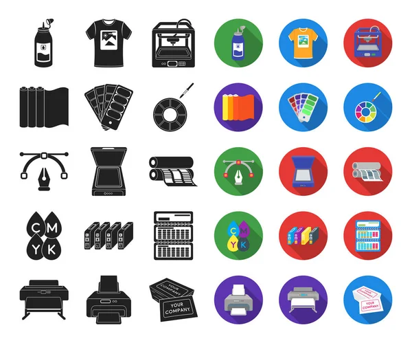 Matbaa ürünleri siyah, düz simgeler set koleksiyonu tasarım için. Sembol stok web illüstrasyon vektör yazdırma ve ekipman.