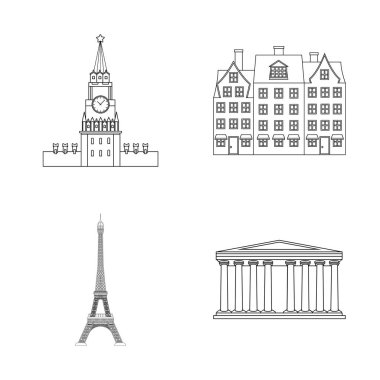 Bina ve şehir simge vektör tasarımı. Bina ve web için iş hisse senedi simgesi.