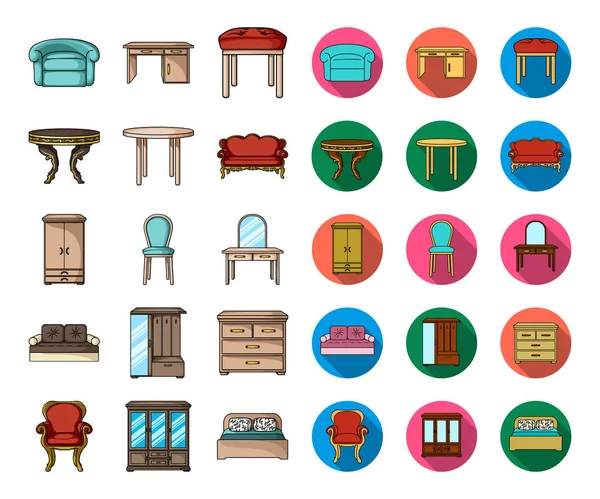 Мебель и интерьер мультфильма, плоские иконки в наборе коллекции для design.Home мебель векторные символы фондового веб иллюстрации . — стоковый вектор