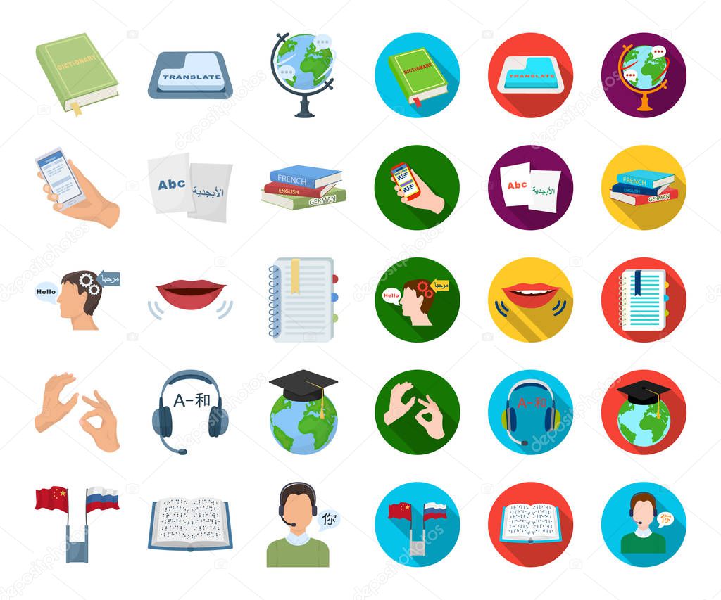 Translator and linguist cartoon,flat icons in set collection for design. Interpreter vector symbol stock  illustration.