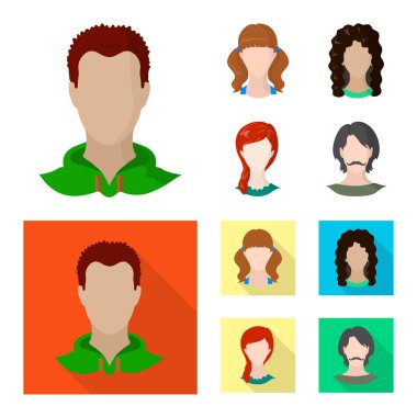 Profesyonel ve fotoğraf simge vektör Illustration. Profil stok vektör çizim ve profesyonel kümesi.