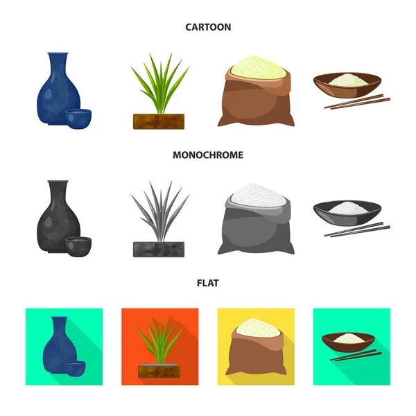 Vektorillustration von Pflanzen und ökologischem Logo. Set von Ernte- und Kochvektorsymbolen für Aktien. — Stockvektor