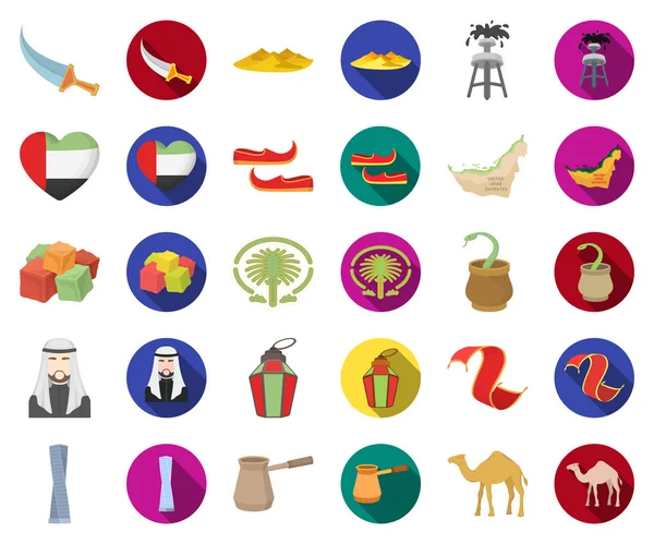País Emiratos Árabes Unidos dibujos animados, iconos planos en la colección de conjuntos para el diseño. Turismo y atracción vector símbolo stock web ilustración . — Archivo Imágenes Vectoriales